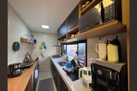 Apartamento à venda com 118m², 3 quartos e 3 vagas Apartamento à venda com 118m², 3 quartos e 3 vagasCozinha e Área de Serviço