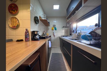 Apartamento à venda com 118m², 3 quartos e 3 vagas Apartamento à venda com 118m², 3 quartos e 3 vagasCozinha e Área de Serviço