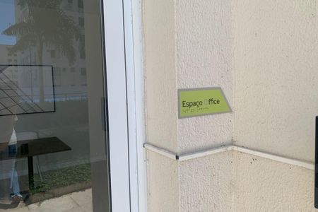 Apartamento para alugar com 63m², 2 quartos e 1 vagaÁrea comum