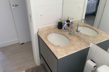 Apartamento para alugar com 63m², 2 quartos e 1 vagaBanheiro da Suíte