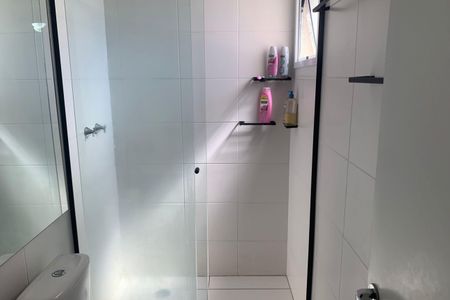 Apartamento para alugar com 63m², 2 quartos e 1 vagaBanheiro da Suíte