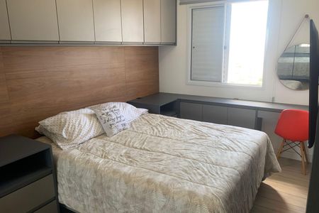 Apartamento para alugar com 63m², 2 quartos e 1 vagaSuite