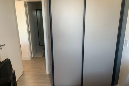 Apartamento para alugar com 63m², 2 quartos e 1 vagaQuarto