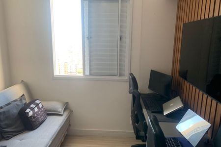 Apartamento para alugar com 63m², 2 quartos e 1 vagaQuarto