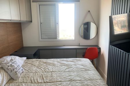 Apartamento para alugar com 63m², 2 quartos e 1 vagaSuite