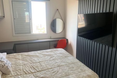 Apartamento para alugar com 63m², 2 quartos e 1 vagaSuite