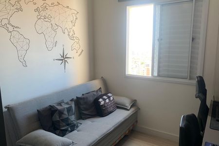 Apartamento para alugar com 63m², 2 quartos e 1 vagaQuarto