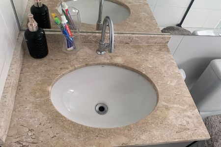 Apartamento para alugar com 63m², 2 quartos e 1 vagaBanheiro da Suíte