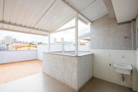 Apartamento à venda com 84m², 2 quartos e 1 vagaÁrea de serviço