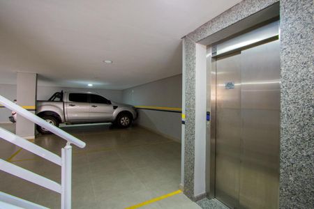 Apartamento à venda com 84m², 2 quartos e 1 vagaÁrea comum