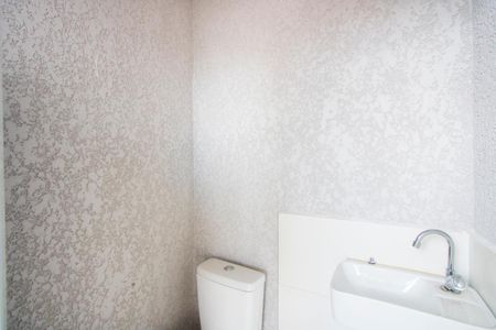 Apartamento à venda com 84m², 2 quartos e 1 vagaBanheiro de serviço