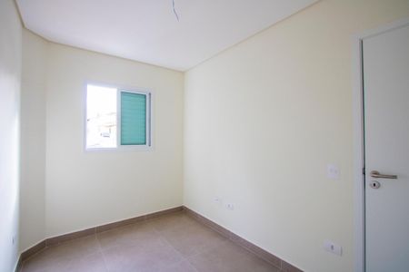 Apartamento à venda com 84m², 2 quartos e 1 vagaQuarto 1