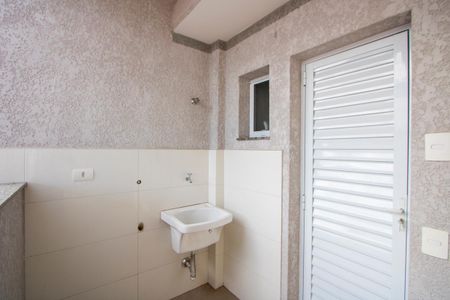 Apartamento à venda com 84m², 2 quartos e 1 vagaÁrea de serviço