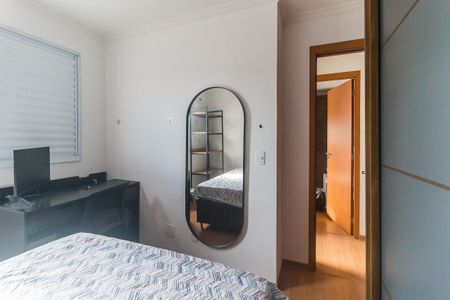 Apartamento para alugar com 42m², 2 quartos e 1 vagaQuarto 1
