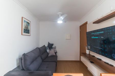 Apartamento para alugar com 42m², 2 quartos e 1 vagaSala