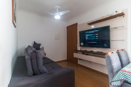 Apartamento para alugar com 42m², 2 quartos e 1 vagaSala