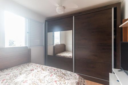 Apartamento para alugar com 42m², 2 quartos e 1 vagaQuarto 2