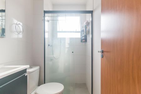 Apartamento para alugar com 42m², 2 quartos e 1 vagaBanheiro