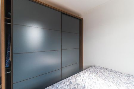 Apartamento para alugar com 42m², 2 quartos e 1 vagaQuarto 1