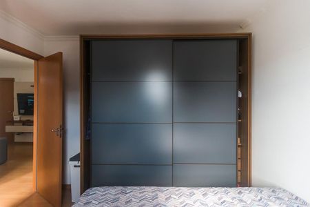 Apartamento para alugar com 42m², 2 quartos e 1 vagaQuarto 1