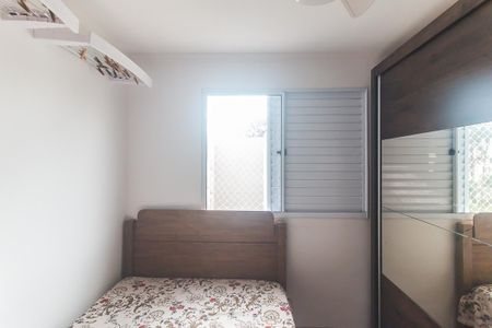 Apartamento para alugar com 42m², 2 quartos e 1 vagaQuarto 2