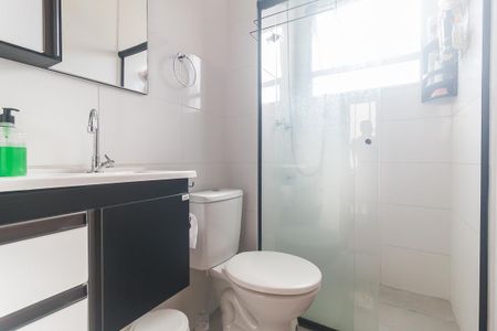 Apartamento para alugar com 42m², 2 quartos e 1 vagaBanheiro