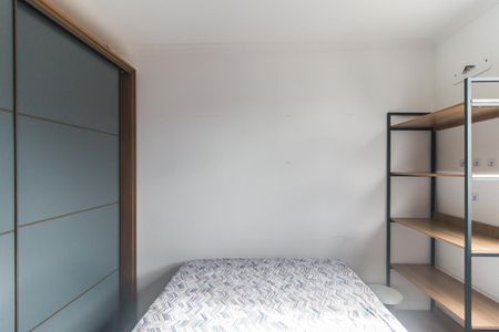 Apartamento para alugar com 42m², 2 quartos e 1 vagaQuarto 1