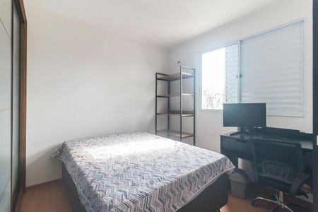 Apartamento para alugar com 42m², 2 quartos e 1 vagaQuarto 1