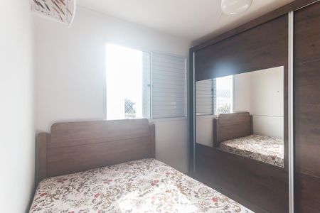 Apartamento para alugar com 42m², 2 quartos e 1 vagaQuarto 2