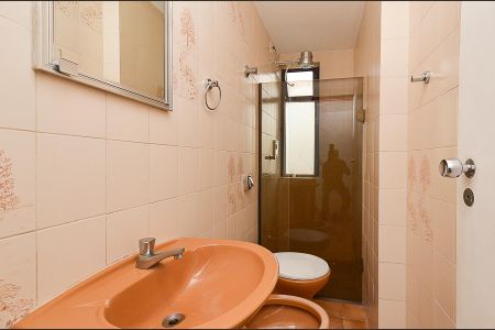 Apartamento à venda com 104m², 2 quartos e 1 vaga Apartamento à venda com 104m², 2 quartos e 1 vagaBanheiro Social