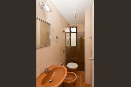 Apartamento à venda com 104m², 2 quartos e 1 vaga Apartamento à venda com 104m², 2 quartos e 1 vagaBanheiro Social