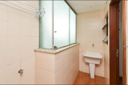Apartamento à venda com 104m², 2 quartos e 1 vaga Apartamento à venda com 104m², 2 quartos e 1 vagaÁrea de Serviço
