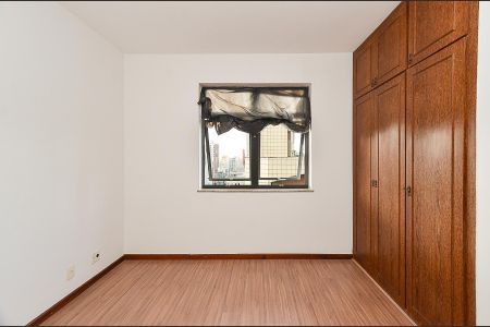 Apartamento à venda com 104m², 2 quartos e 1 vaga Apartamento à venda com 104m², 2 quartos e 1 vagaSuíte