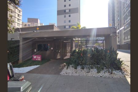 Apartamento para alugar com 38m², 2 quartos e sem vagaFachada e portaria