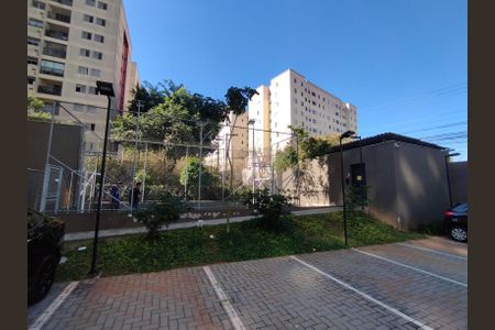 Apartamento para alugar com 38m², 2 quartos e sem vagaQuadra Esportiva