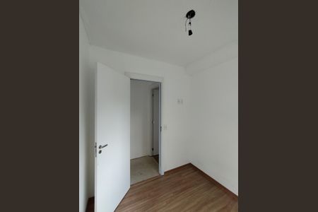 Apartamento para alugar com 38m², 2 quartos e sem vagaQuarto 