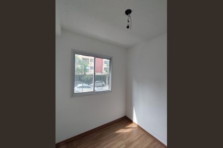 Apartamento para alugar com 38m², 2 quartos e sem vagaQuarto 