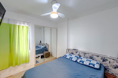 Apartamento à venda com 80m², 3 quartos e 1 vagaQuarto 1