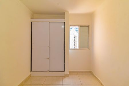 Apartamento para alugar com 2 quartos, 45m² em Vila Guarani, São Paulo