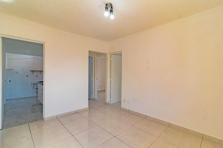 Apartamento para alugar com 2 quartos, 45m² em Vila Guarani, São Paulo