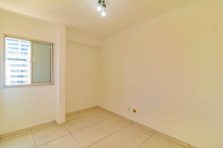 Apartamento para alugar com 2 quartos, 45m² em Vila Guarani, São Paulo