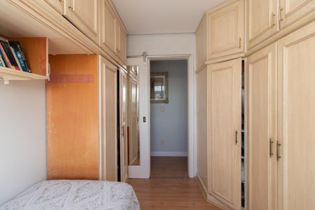 Apartamento à venda com 117m², 3 quartos e 1 vaga Apartamento à venda com 117m², 3 quartos e 1 vagaQuarto 2