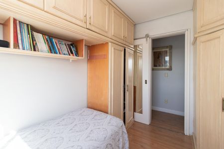 Apartamento à venda com 117m², 3 quartos e 1 vaga Apartamento à venda com 117m², 3 quartos e 1 vagaQuarto 2