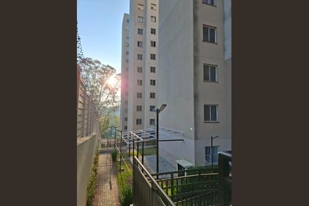 Apartamento para alugar com 44m², 2 quartos e sem vaga Apartamento para alugar com 44m², 2 quartos e sem vagaÁrea externa