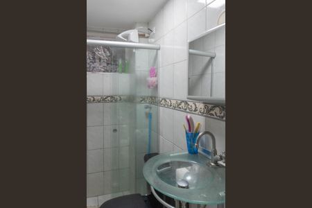 Apartamento à venda com 59m², 2 quartos e 1 vagaBanheiro