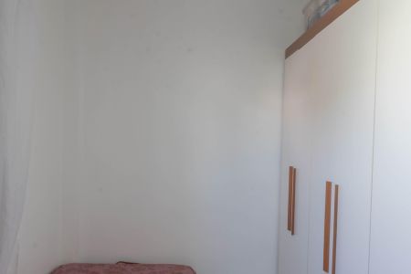 Apartamento à venda com 59m², 2 quartos e 1 vagaQuarto 2