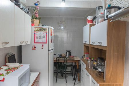 Apartamento à venda com 59m², 2 quartos e 1 vagaCozinha