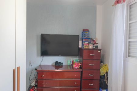 Apartamento à venda com 59m², 2 quartos e 1 vagaQuarto 2