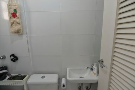 Apartamento à venda com 76m², 2 quartos e 1 vagaBanheiro de Serviço