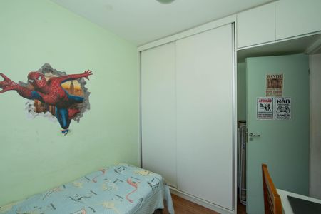 Apartamento à venda com 57m², 2 quartos e 1 vagaQUARTO1